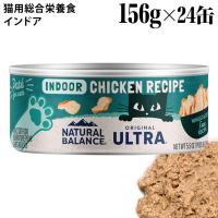 i`oX ChALbg Lbg 156g~24 [J[̍݌ɌŏI
