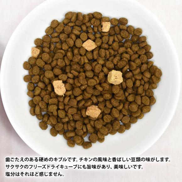 LbgCbg Vs[Y EFCgRg[ `L 400g (28498) ̏dǗ 얞PA Lp h{H Catit Recipes Double Fusion WEIGHTCONTROL