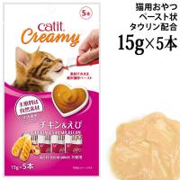 LbgCbg N[~[ `L& 15g~5{ (28436) ^Ez Lp  Catit Creamy