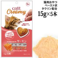 LbgCbg N[~[ T[ 15g~5{ (27866) ^Ez Lp  Catit Creamy