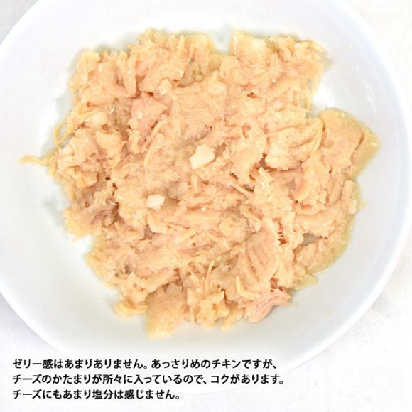 Pramy v~[ `LE`[Y[[ IKvX 70g (44485) IKz SNLp pE`