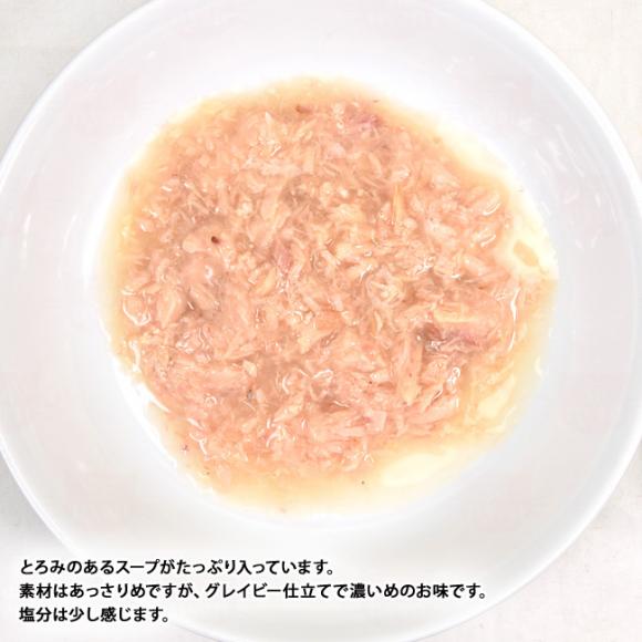 Pramy v~[ ciE`LOCr[ r[eB[ 70g (44430) шێ SNLp pE`