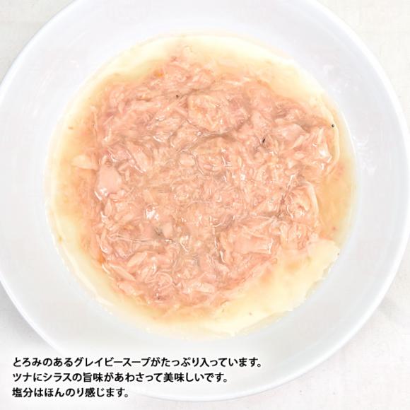 Pramy v~[ ciEVXOCr[ {[WCg 70g (44416) Ɗ֐ SNLp pE`