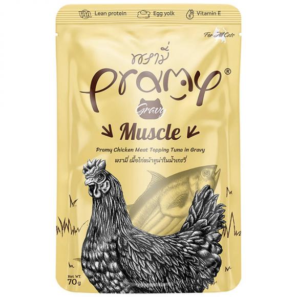 Pramy v~[ `LEciOCr[ }bX 70g (44454) ؓ̌Nێ SNLp  pE`