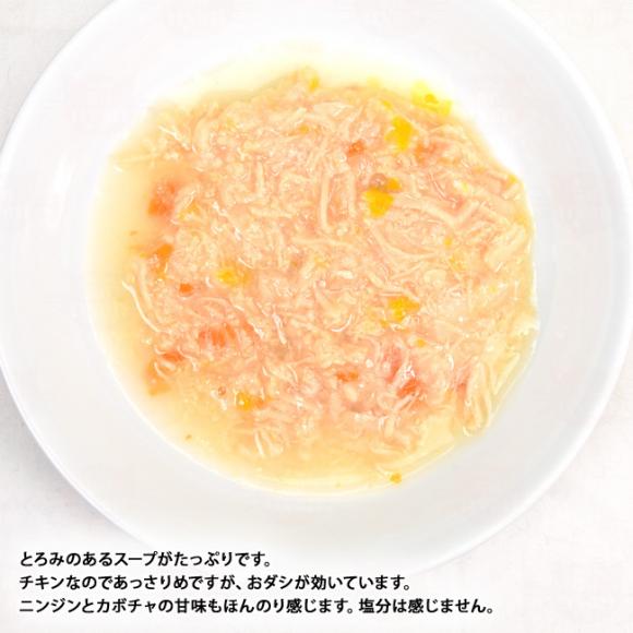 Pramy v~[ `LEjWEJ{`OCr[ C~jeB[ 70g (44447) ƉuT|[g SNLp pE`