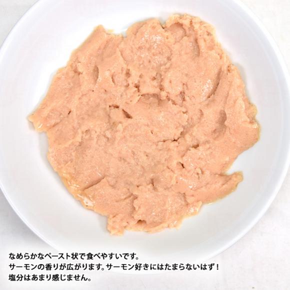 Pramy v~[ T[[X O[X 70g (44256) Lg qLp pE`