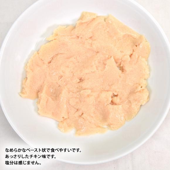 Pramy v~[ `L[X ^EGNXg 70g (44249) Lg qLp pE`