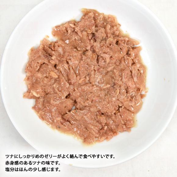 Pramy v~[ ci[[ EGCgRg[ VjA 70g (44362) ̏dǗ pE`