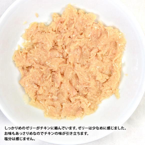 Pramy v~[ `L[[ XeACYh 70g (45413) DPA SNLp pE`