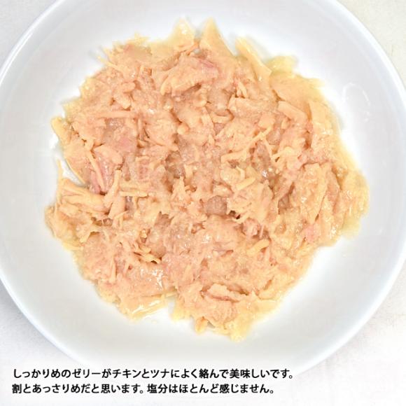 Pramy v~[ `LEci[[ XeACYh 70g (45420) DPA SNLp pE`