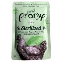 Pramy v~[ `LEci[[ XeACYh 70g (45420) DPA SNLp  pE`