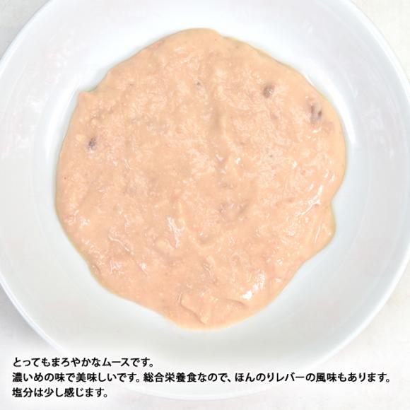 Pramy v~[ ~bhiCg `L[X 80g (44836) h{H 1Έȏ Lp pE`