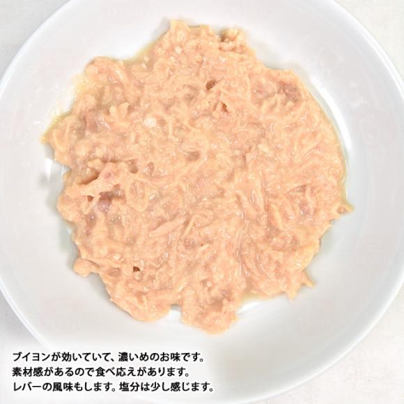 Pramy v~[ ~bhiCg `LE_bN uCd 80g (44812) h{H 1Έȏ Lp pE`