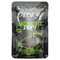 Pramy v~[ ~bhiCg `LE_bN uCd 80g (44812) h{H 1Έȏ Lp  pE`