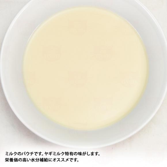 Pramy v~[ M~N ƃ[[[ 60g (44713) 1TԈȏ̌Lp~N pE`