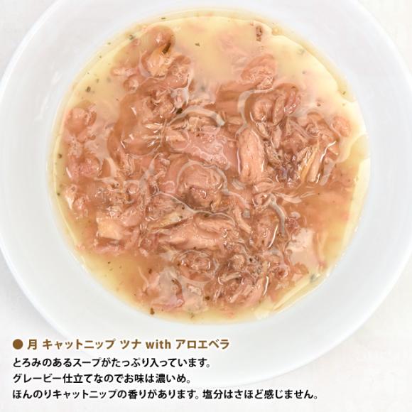 VOl`[7  O[r[ Lbgjbv ci with AGx 70g (84680) SNLp EFbgt[h ʋl