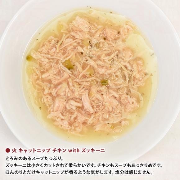 VOl`[7  O[r[ Lbgjbv `L with YbL[j 70g (84635) SNLp EFbgt[h ʋl