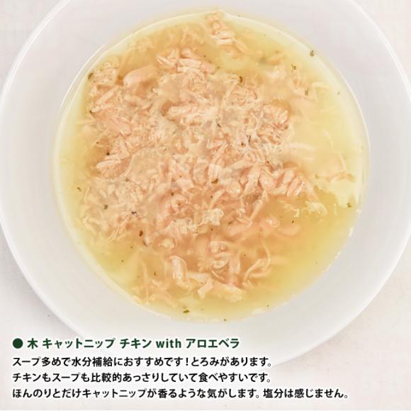 VOl`[7  O[r[ Lbgjbv `L with AGx 70g (84659) SNLp EFbgt[h ʋl