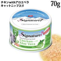 VOl`[7  O[r[ Lbgjbv `L with AGx 70g (84659) SNLp EFbgt[h ʋl