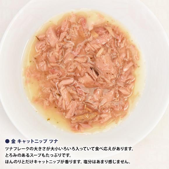 VOl`[7  O[r[ Lbgjbv ci 70g (84642) SNLp EFbgt[h ʋl