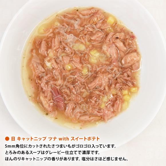 VOl`[7  O[r[ Lbgjbv ci with XC[g|eg 70g (84666) SNLp EFbgt[h ʋl