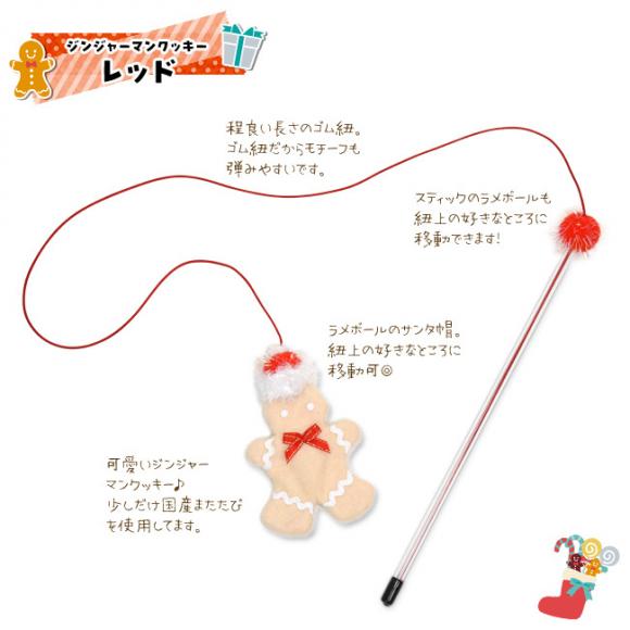 Ƃтɂ񂶂炵 WW[}NbL[ SɂIWi L炵 Lp LbggC