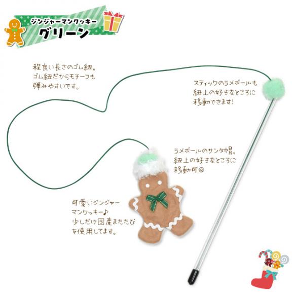 Ƃтɂ񂶂炵 WW[}NbL[ SɂIWi L炵 Lp LbggC