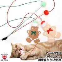 Ƃтɂ񂶂炵 WW[}NbL[ SɂIWi L炵 Lp LbggC