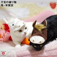 xV[Y ߂̂Ԃ n SɂIWi L̔蕨