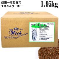 yܖ2025N1231zWish EBbV ChLbg v~A `L&^[L[ 1.95kg (130g~15)  h{H hCt[h Lbgt[h OCt[ sgp 