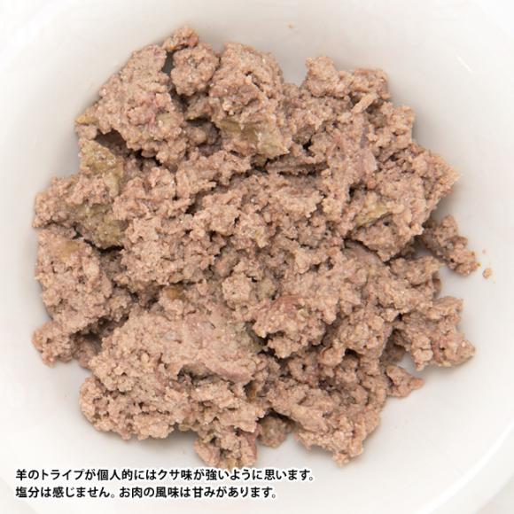 yAFʉ ܖ2027N520zWEBs[N Lbg j[W[h Vs 185g EFbgt[h h{H