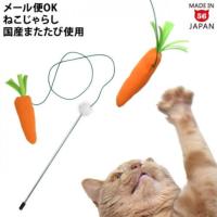 Ƃтɂ񂶂炵 ɂ񂶂 (37545) SɂIWi L炵 Lp LbggC