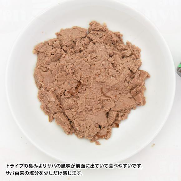 yA:݊ʓ ܖ:2026N513zj[gCv CAT PURE }bJO[gCv 95g (7752) NUTRIPE SNp h{