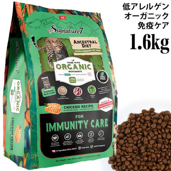 yA:ܔj ܖ:2027N210zVOl`[7 AZXg_CGbg C~[ `LVs 1.6kg Signature7 SNLp h{H hCt[h I[KjbN