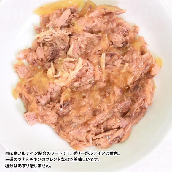 yA:ʉ ܖ:2027N1023zAatas Cat A^X Lbg fC[ fBtFX ڂ̌Nɔz ACPA ci&`L 80g SNLp ʐH [[d EFbgt[h