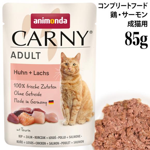 Aj_ J[j[pE` {ET[ 85g (83086) Lp EFbgt[h