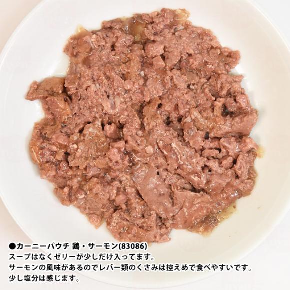 Aj_ J[j[pE` {ET[ 85g (83086) Lp EFbgt[h