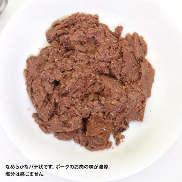 yL:ʂɃTr ܖ2028N8zGNCuA |[N&n[u 85g (83761) 