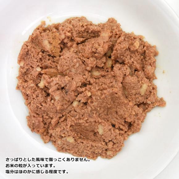 yA:݊ʓ ܖ2029N4zGNCuA ݒT|[g GASTRO KXg 85g LpÖ@H (6502)