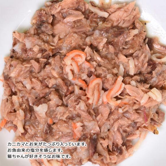 yAF݊ʓ ܖ2027N108zCHEF VFt ciEg 80g Lp 