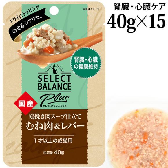 ZNgoXPlus {҂X[vd tEŠNێT|[g 40g~15܃Zbg (04206) Lp EFbgt[h pE` Y