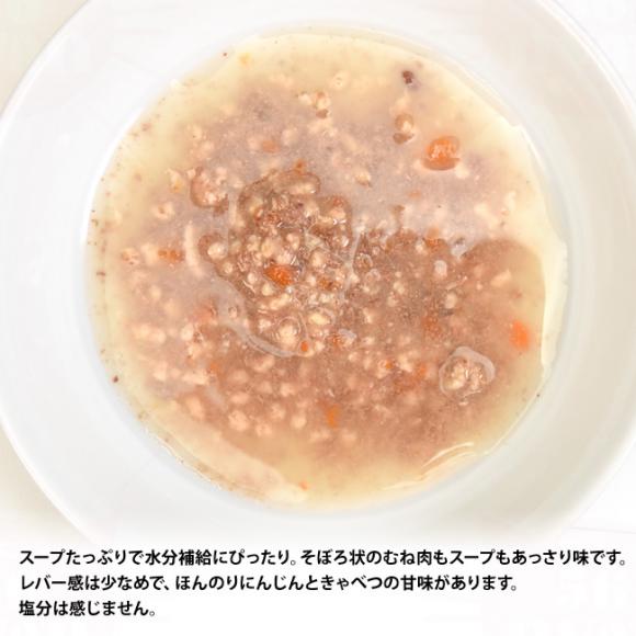 ZNgoXPlus {҂X[vd DĚNT|[g 40g~15܃Zbg (04213) 10̎qLELp EFbgt[h pE` Y