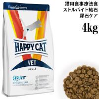 yܖ2026N128znbs[Lbg VETXgoCg(A΃PA) 4kg (8377) HAPPY CAT hCt[h Ö@H