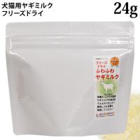 �t���[�Y�h���C �ӂ�ӂ탄�M�~���N 24g (32419) AD.DOG&CAT ���Y ���Y�� ���L�p ����� �~���N���g���[�c