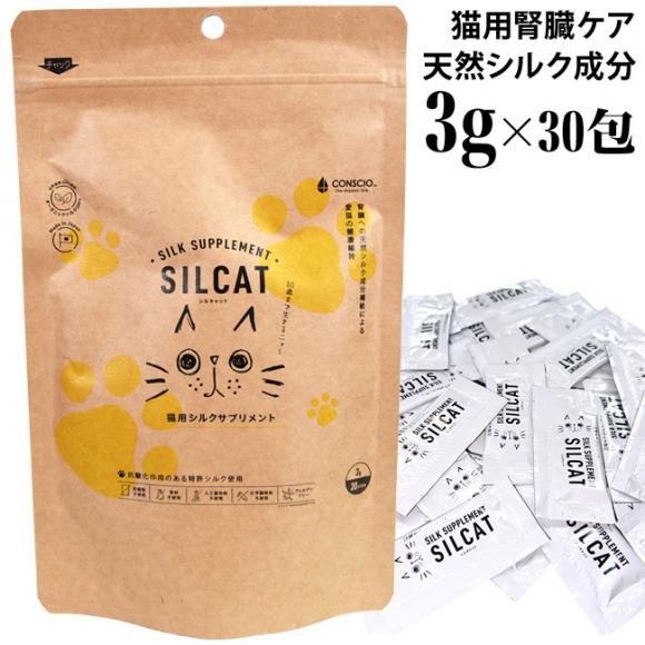 yܖ2026N131zSILCAT VLbg 3g~30 Lp tPA Tvg VN