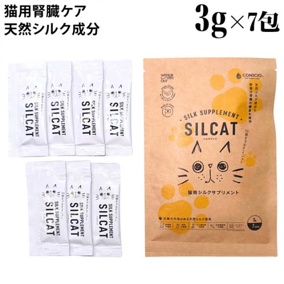 yܖ2026N131zSILCAT VLbg 3g~7 Lp tPA Tvg