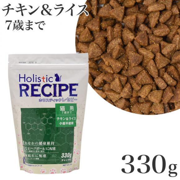 yܖ2026N131zzXeBbNZs[ Lp 7΂܂ `L&CX 330g Lp hCt[h