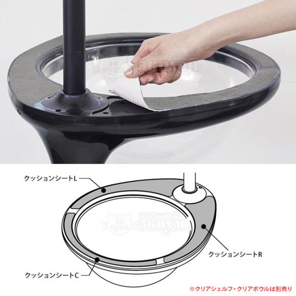 OPPO SpareSheet XyAV[g NA{EENAVFtp ubN (07895) LbgtHXg IvV ǉp[c OT-669-713-8