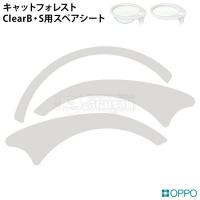 OPPO SpareSheet XyAV[g NA{EENAVFtp zCg (07888) LbgtHXg IvV ǉp[c OT-669-713-6
