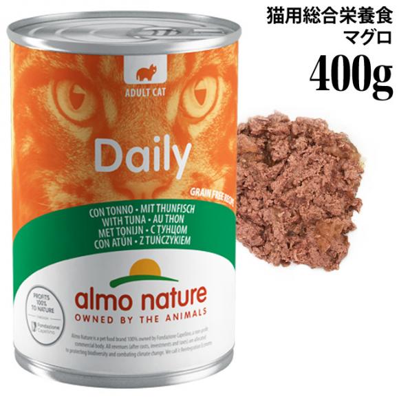 yܖ2026N131zAlC`[ Lp fC[j[Lbg400 }O 400g (167) h{H L EFbgt[h